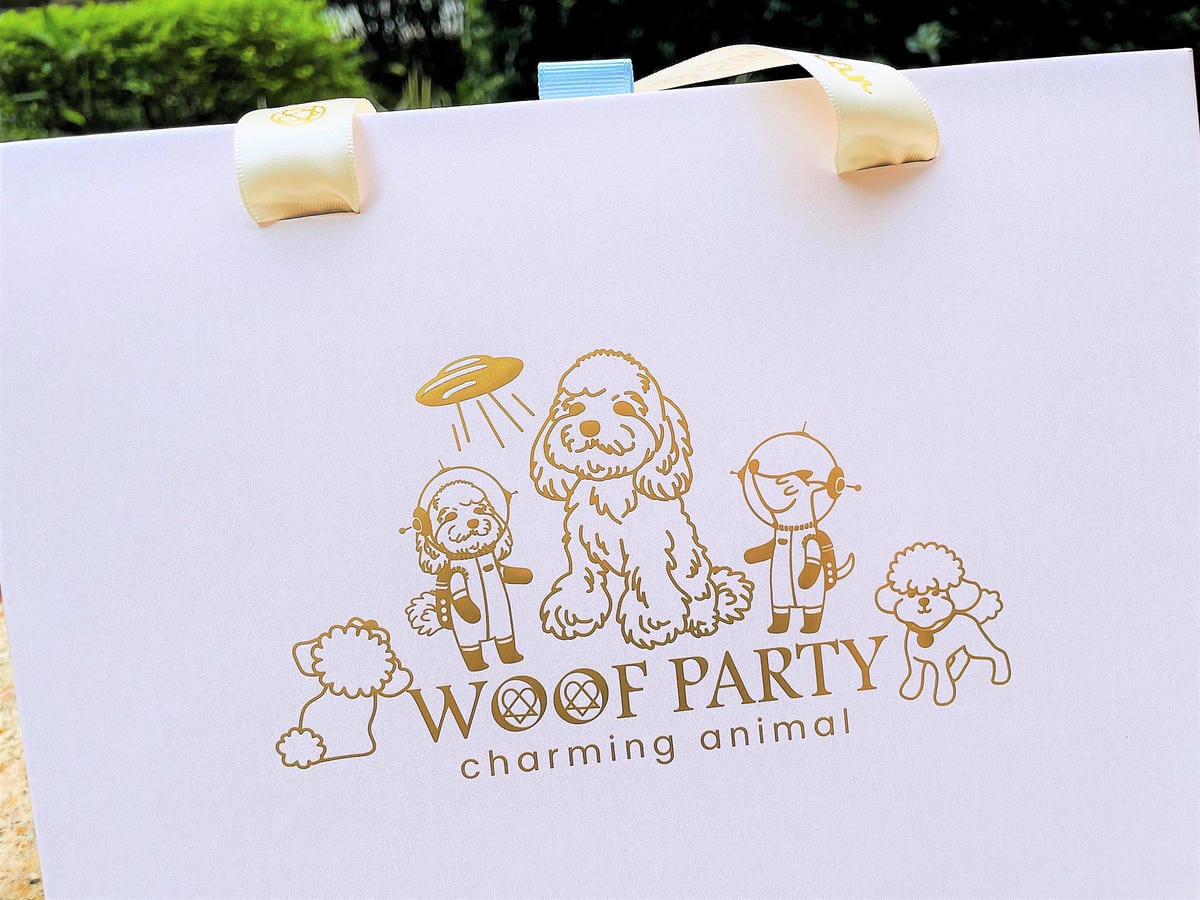 【汪心球SinStar】專屬毛孩精裝獎狀給毛孩最好的愛與鼓勵小臘腸咪咪獲頒『甜美可愛獎』!