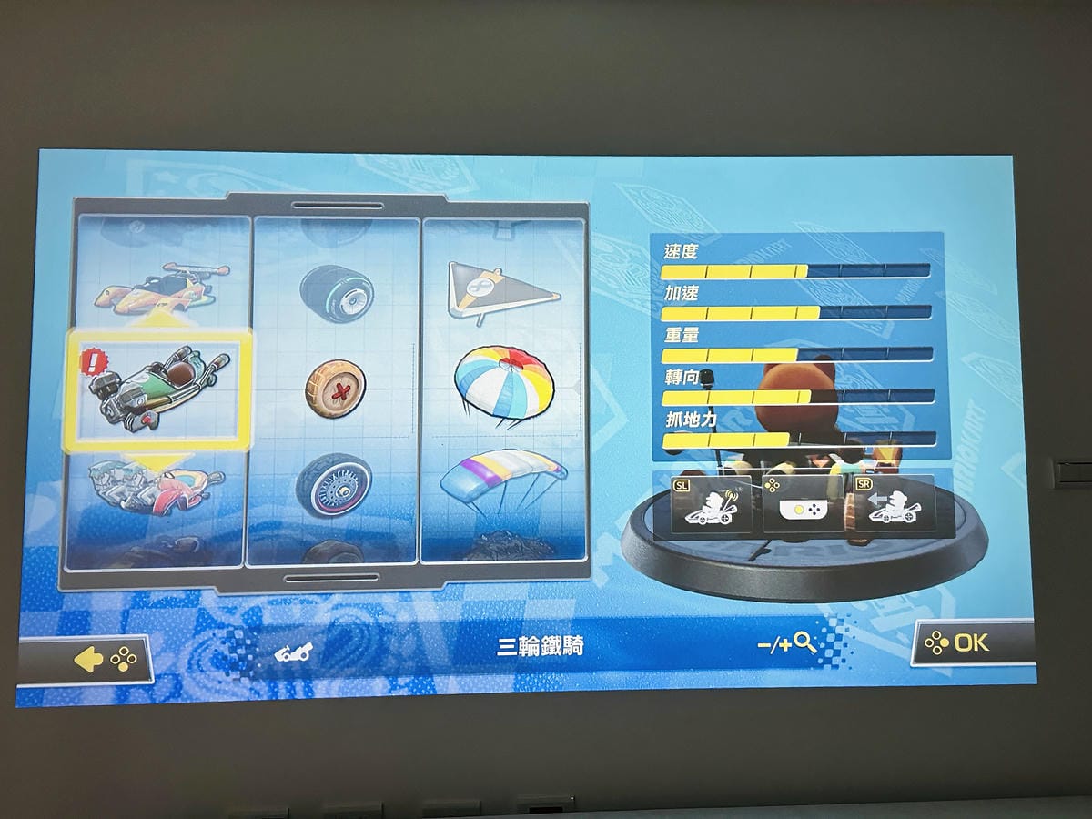 【SANSUI山水】微型行動智慧投影機SPJ-MO開箱!500ANSI高流明白天夜晚都清晰,內建影音平台,支援安卓IOS鏡射,超大投影看電影追劇打電動就是爽!小空間就能擁有絕佳視野享受