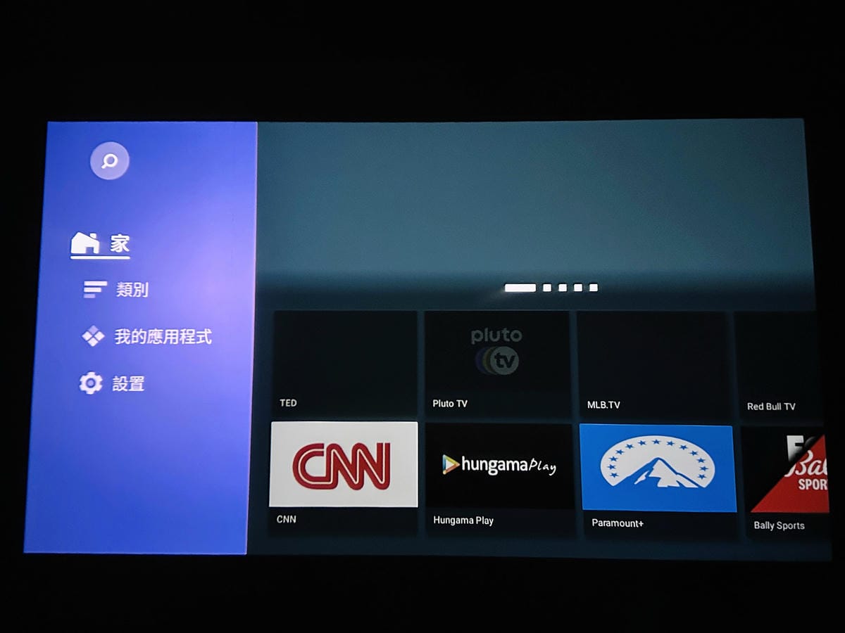 【SANSUI山水】微型行動智慧投影機SPJ-MO開箱!500ANSI高流明白天夜晚都清晰,內建影音平台,支援安卓IOS鏡射,超大投影看電影追劇打電動就是爽!小空間就能擁有絕佳視野享受