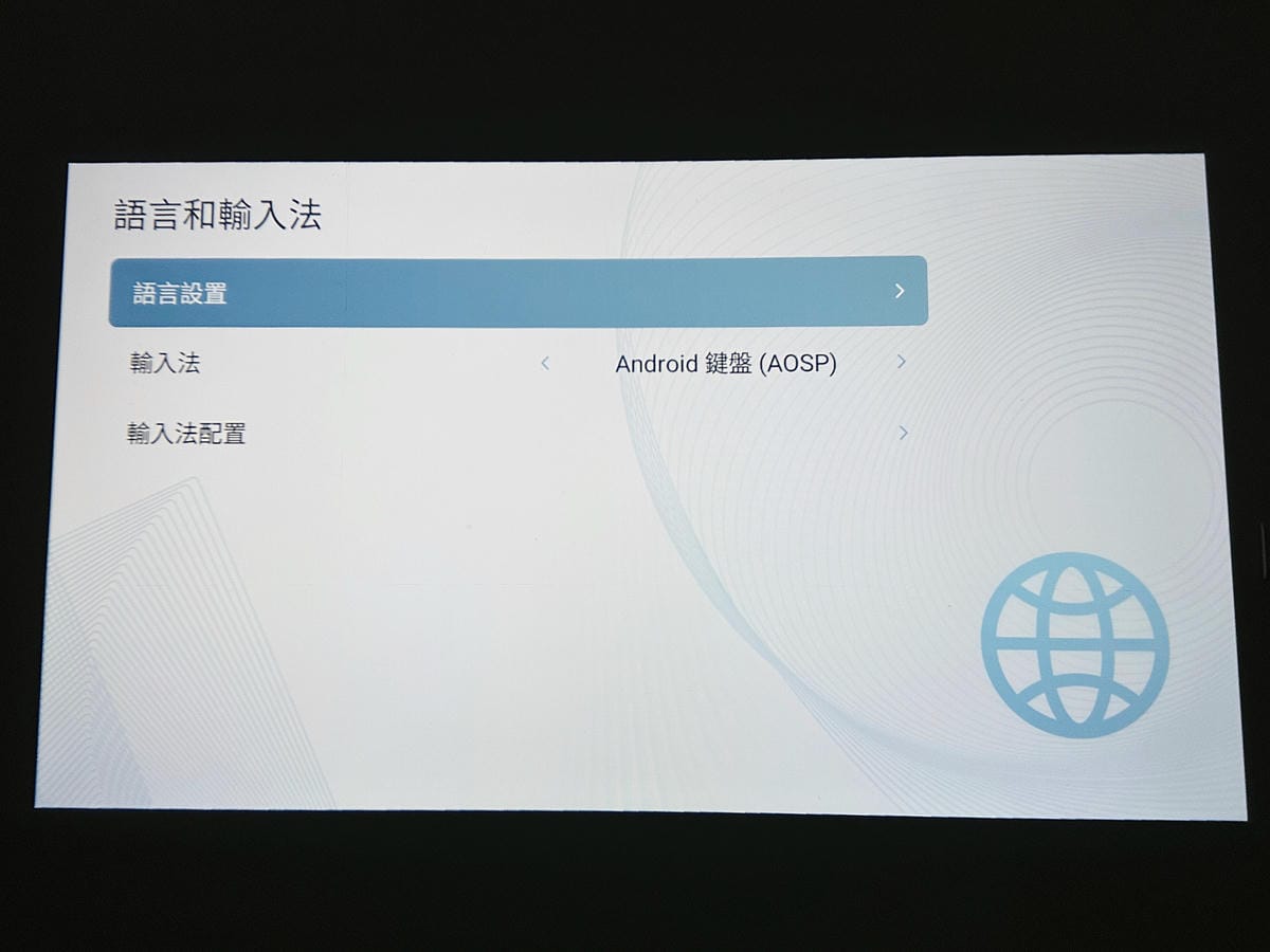 【SANSUI山水】微型行動智慧投影機SPJ-MO開箱!500ANSI高流明白天夜晚都清晰,內建影音平台,支援安卓IOS鏡射,超大投影看電影追劇打電動就是爽!小空間就能擁有絕佳視野享受