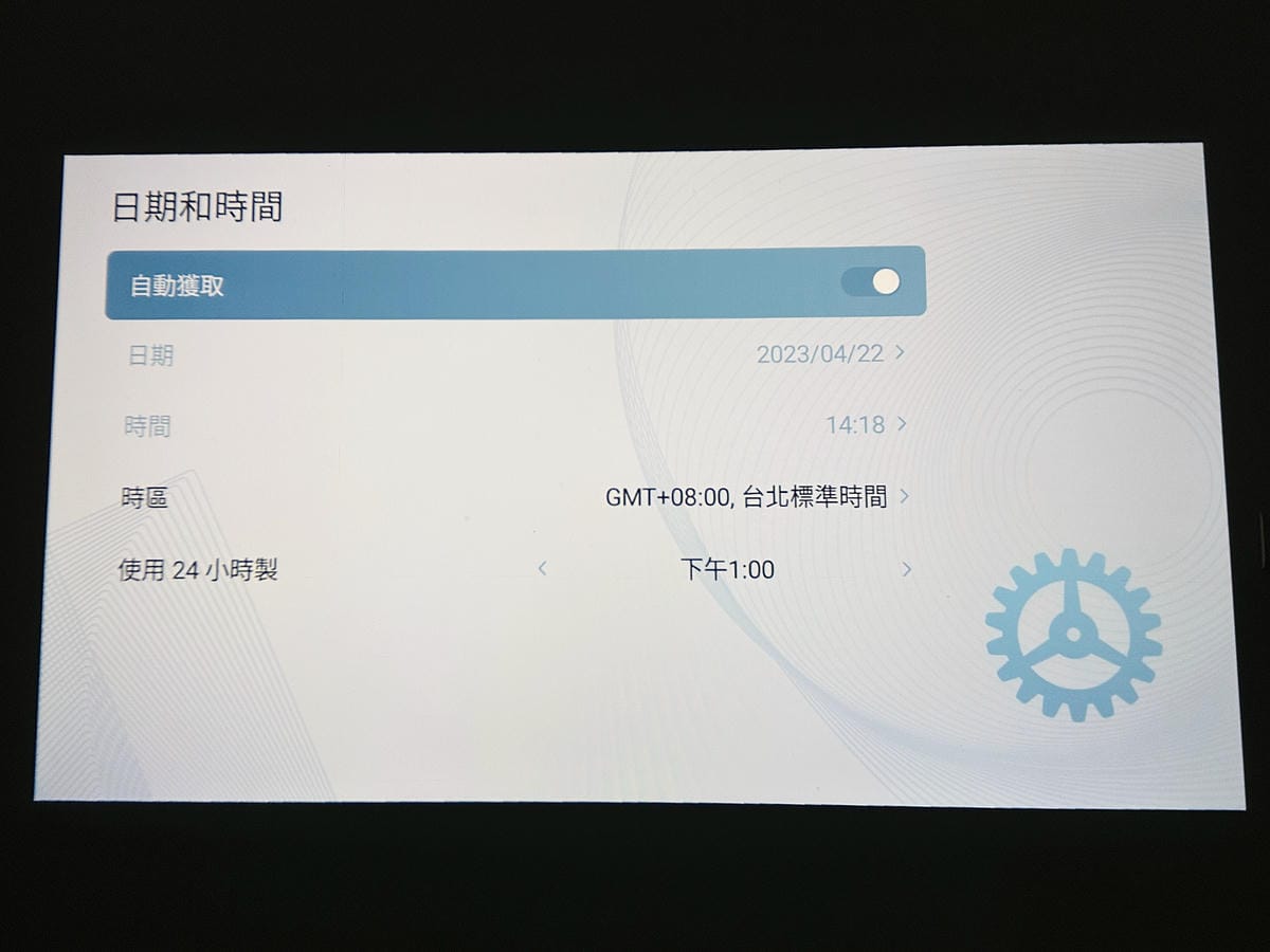 【SANSUI山水】微型行動智慧投影機SPJ-MO開箱!500ANSI高流明白天夜晚都清晰,內建影音平台,支援安卓IOS鏡射,超大投影看電影追劇打電動就是爽!小空間就能擁有絕佳視野享受