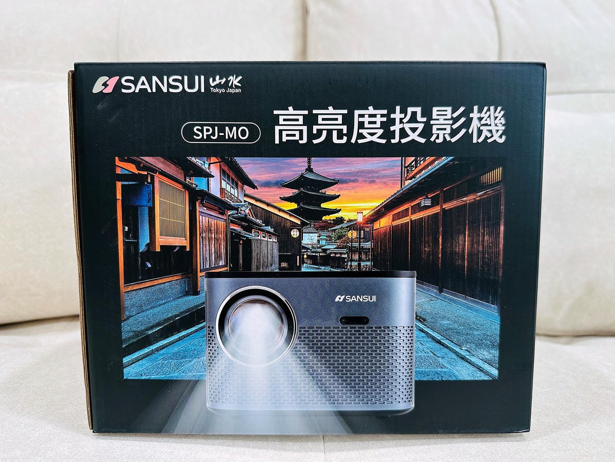 【SANSUI山水】微型行動智慧投影機SPJ-MO開箱!500ANSI高流明白天夜晚都清晰,內建影音平台,支援安卓IOS鏡射,超大投影看電影追劇打電動就是爽!小空間就能擁有絕佳視野享受