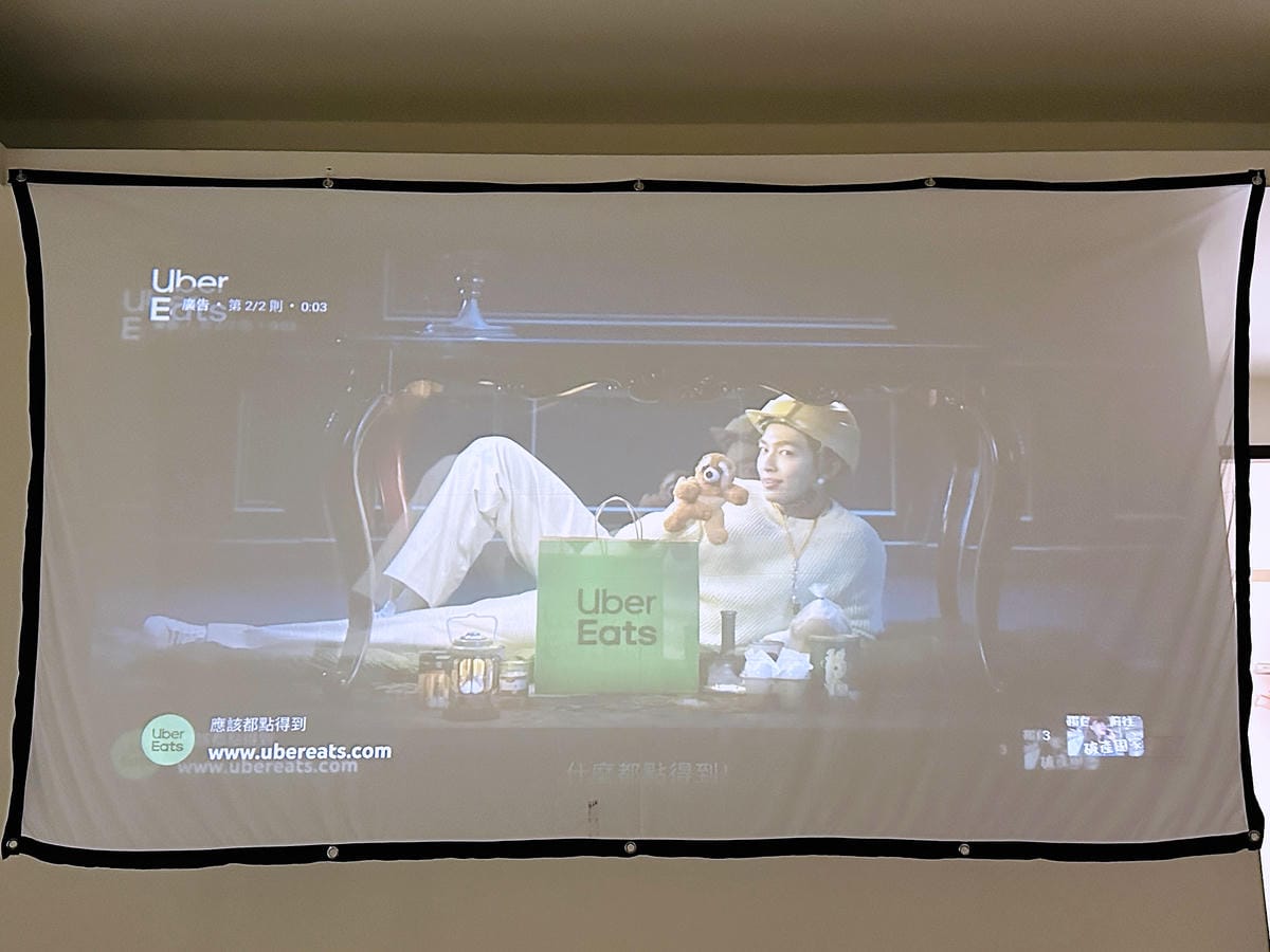 【SANSUI山水】微型行動智慧投影機SPJ-MO開箱!500ANSI高流明白天夜晚都清晰,內建影音平台,支援安卓IOS鏡射,超大投影看電影追劇打電動就是爽!小空間就能擁有絕佳視野享受