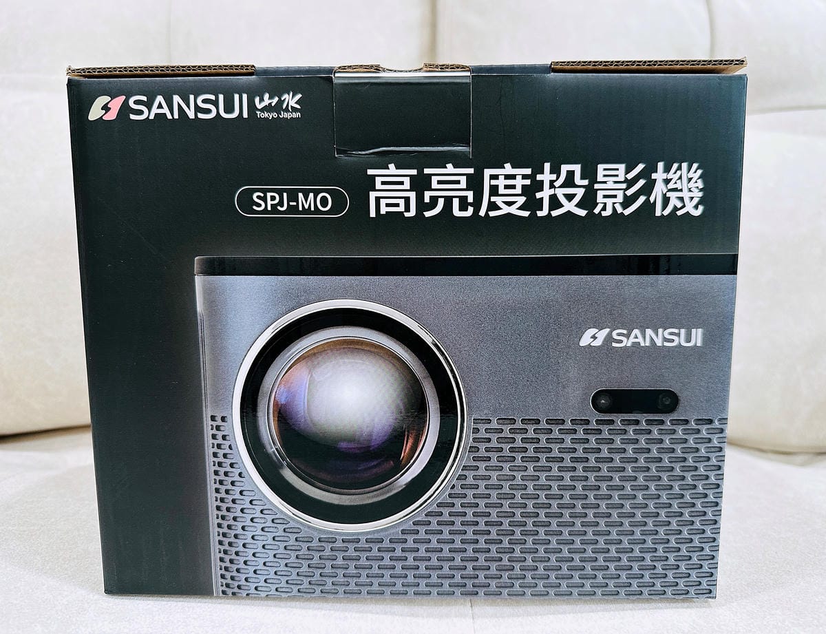 【SANSUI山水】微型行動智慧投影機SPJ-MO開箱!500ANSI高流明白天夜晚都清晰,內建影音平台,支援安卓IOS鏡射,超大投影看電影追劇打電動就是爽!小空間就能擁有絕佳視野享受