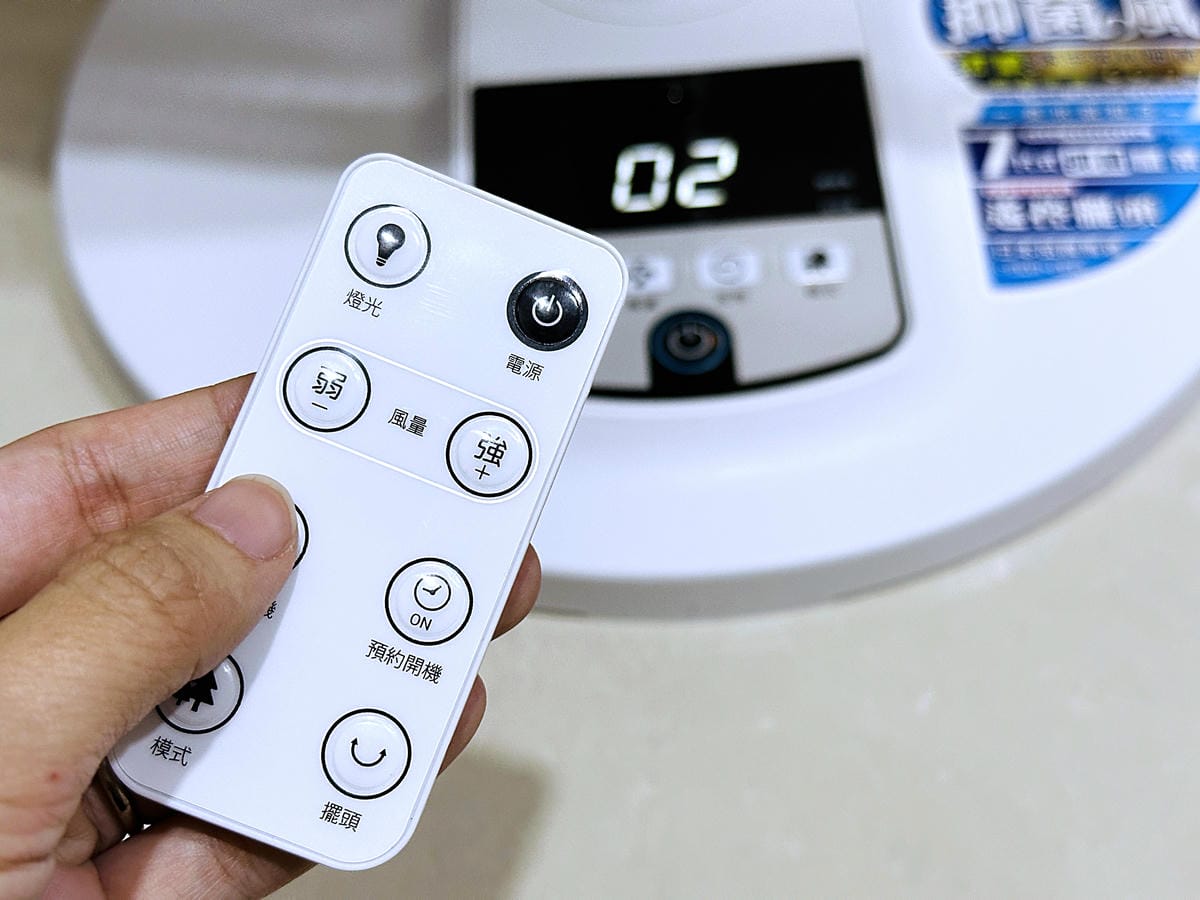 【禾聯家電HERAN】智能變頻禾聯抑菌風扇,奈米銀粒子抑菌扇葉,可遠端遙控超方便! 能夠打擊病菌的電風扇!居家生活實用熱銷家電開箱!