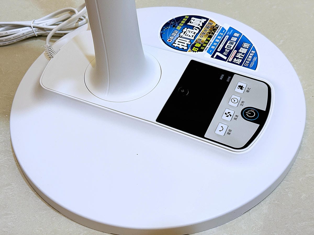 【禾聯家電HERAN】智能變頻禾聯抑菌風扇,奈米銀粒子抑菌扇葉,可遠端遙控超方便! 能夠打擊病菌的電風扇!居家生活實用熱銷家電開箱!