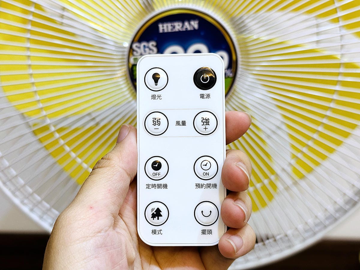 【禾聯家電HERAN】智能變頻禾聯抑菌風扇,奈米銀粒子抑菌扇葉,可遠端遙控超方便! 能夠打擊病菌的電風扇!居家生活實用熱銷家電開箱!