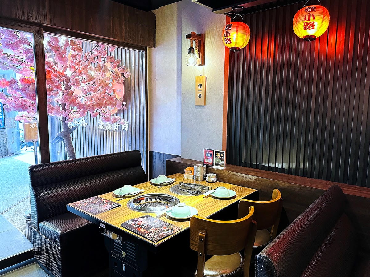 【狸小路燒肉專賣店】基隆超人氣燒肉推薦!激推頂級奢華「日本和牛雙人饗宴」超吸睛華麗九宮格儀式感滿點!嫩滑多汁『日本A5和牛』一吃入魂