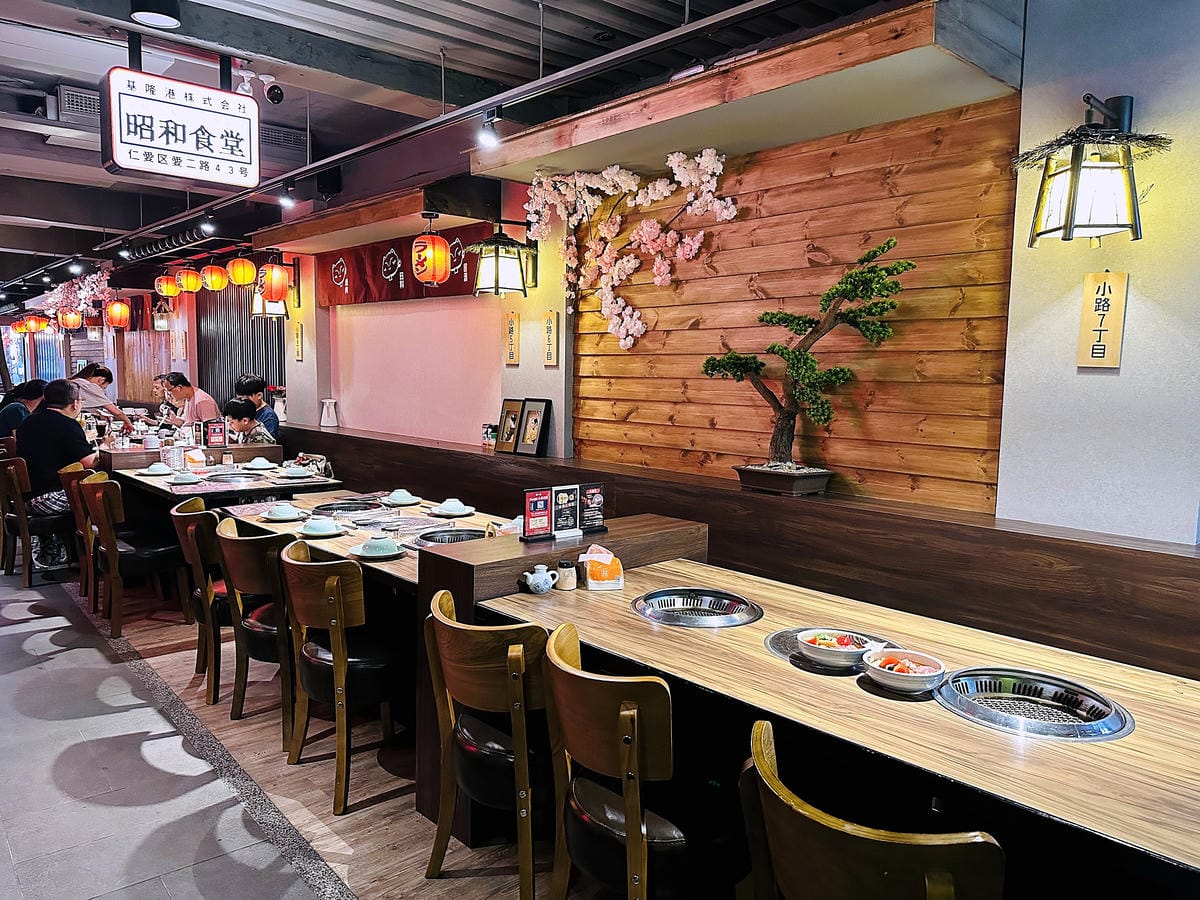 【狸小路燒肉專賣店】基隆超人氣燒肉推薦!激推頂級奢華「日本和牛雙人饗宴」超吸睛華麗九宮格儀式感滿點!嫩滑多汁『日本A5和牛』一吃入魂