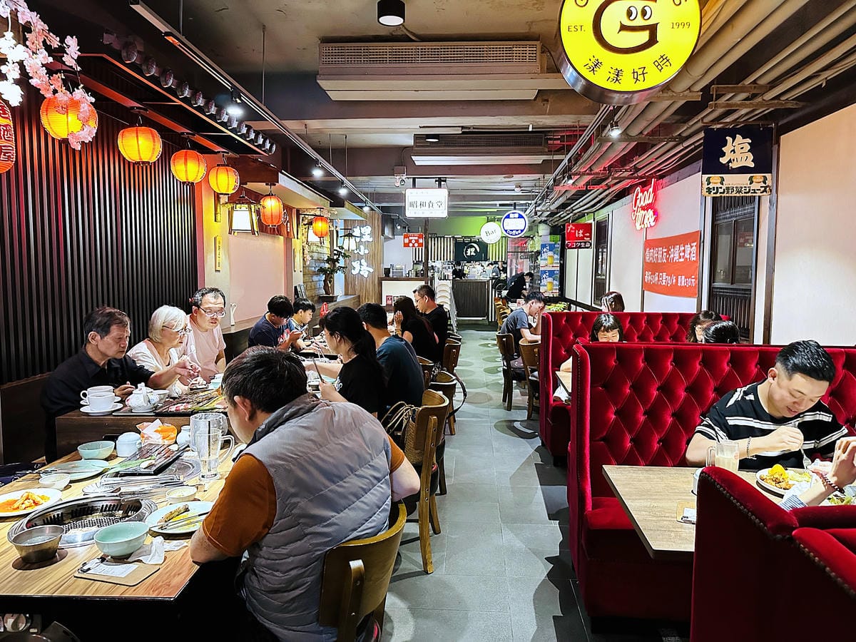 【狸小路燒肉專賣店】基隆超人氣燒肉推薦!激推頂級奢華「日本和牛雙人饗宴」超吸睛華麗九宮格儀式感滿點!嫩滑多汁『日本A5和牛』一吃入魂