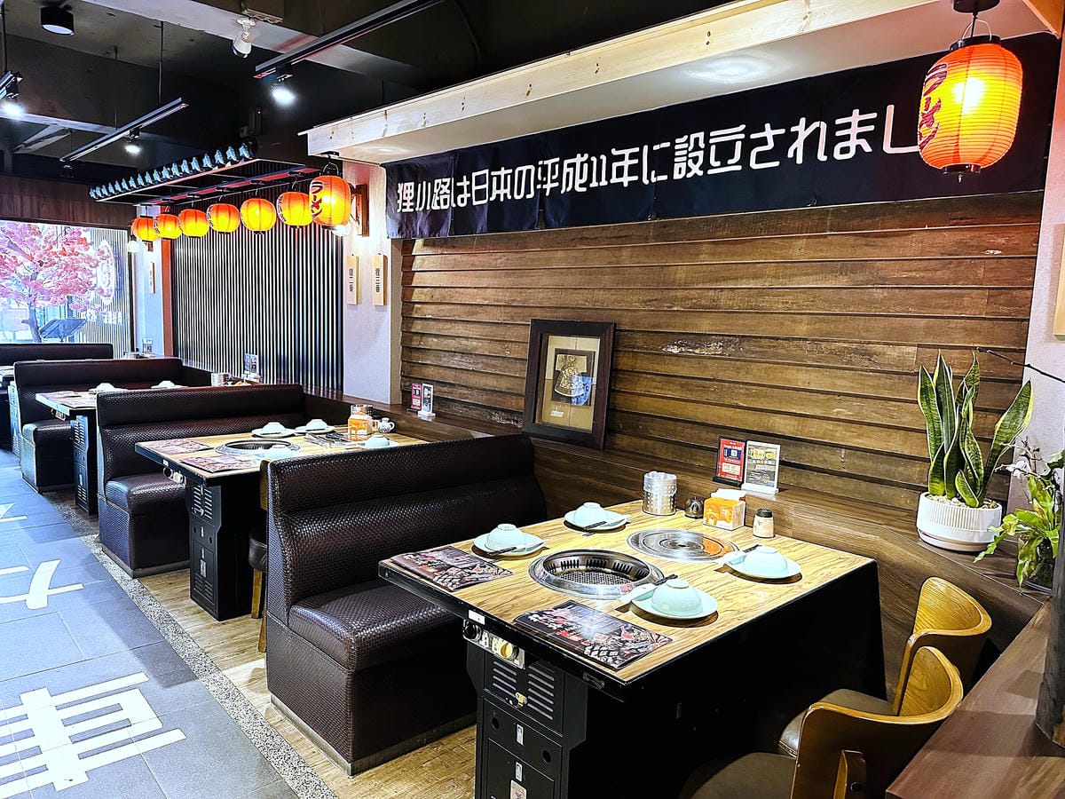 【狸小路燒肉專賣店】基隆超人氣燒肉推薦!激推頂級奢華「日本和牛雙人饗宴」超吸睛華麗九宮格儀式感滿點!嫩滑多汁『日本A5和牛』一吃入魂