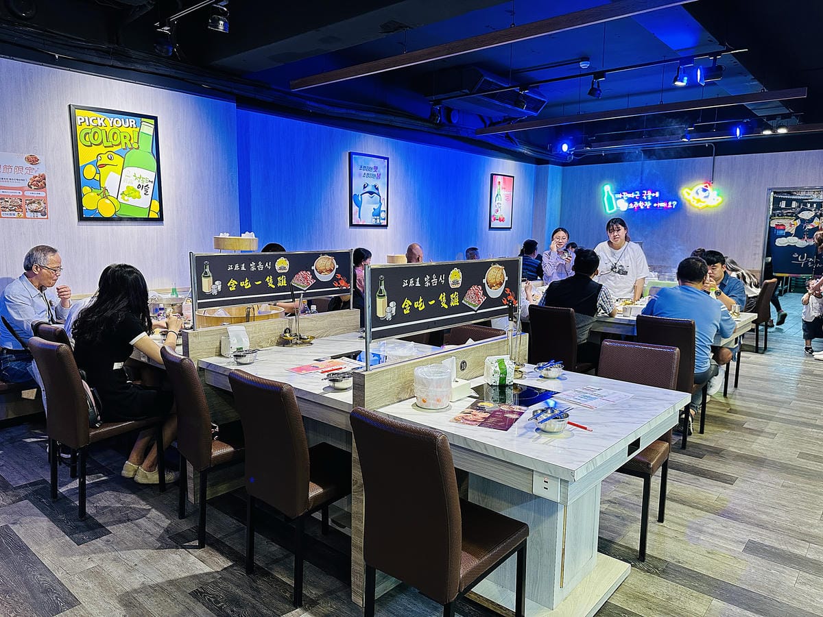 【朋月栻 宗음식含吃一隻雞 土城店】『招牌一隻雞湯』不用遠赴韓國美味經典呈現!超浮誇霸氣海鮮盆挑戰痛風極限!