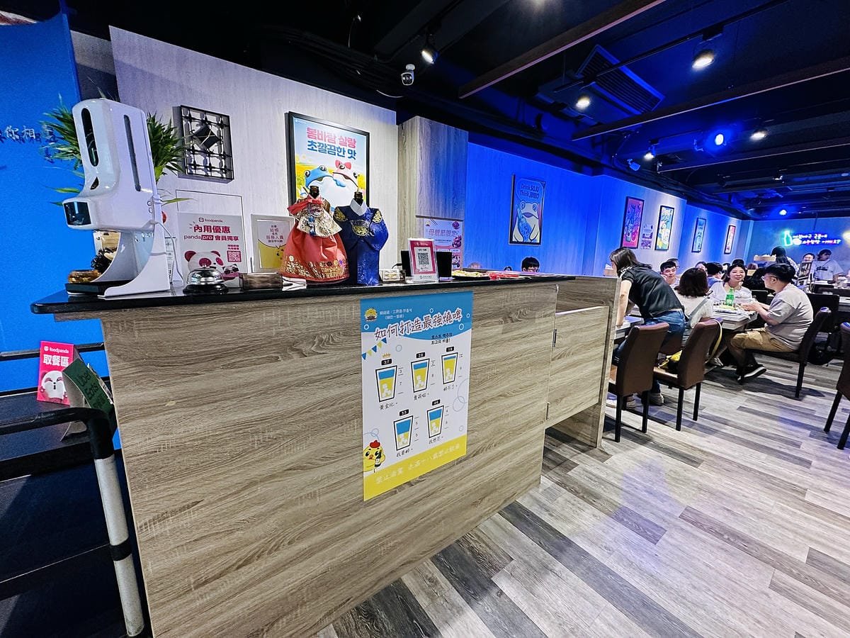 【朋月栻 宗음식含吃一隻雞 土城店】『招牌一隻雞湯』不用遠赴韓國美味經典呈現!超浮誇霸氣海鮮盆挑戰痛風極限!