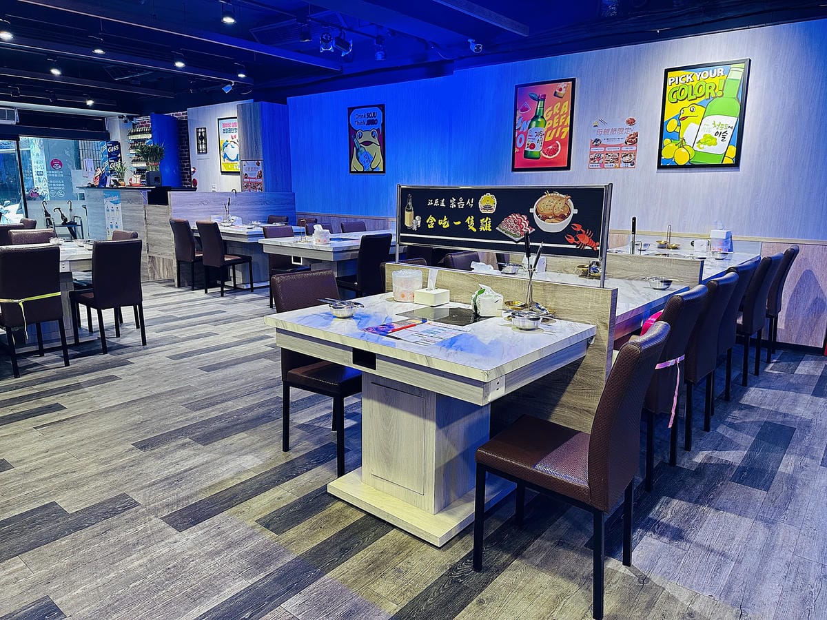 【朋月栻 宗음식含吃一隻雞 土城店】『招牌一隻雞湯』不用遠赴韓國美味經典呈現!超浮誇霸氣海鮮盆挑戰痛風極限!