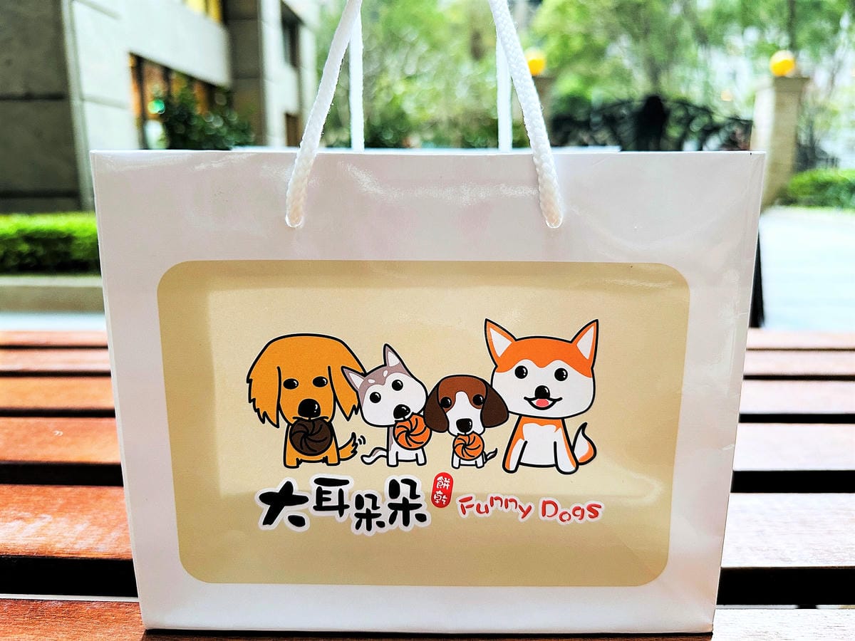 【大耳朵朵】桃園中壢必買伴手禮!你一定沒吃過的『酥』『鬆』『脆』曲奇餅!辦公室人氣團購美食,桃園中壢伴手禮推薦!