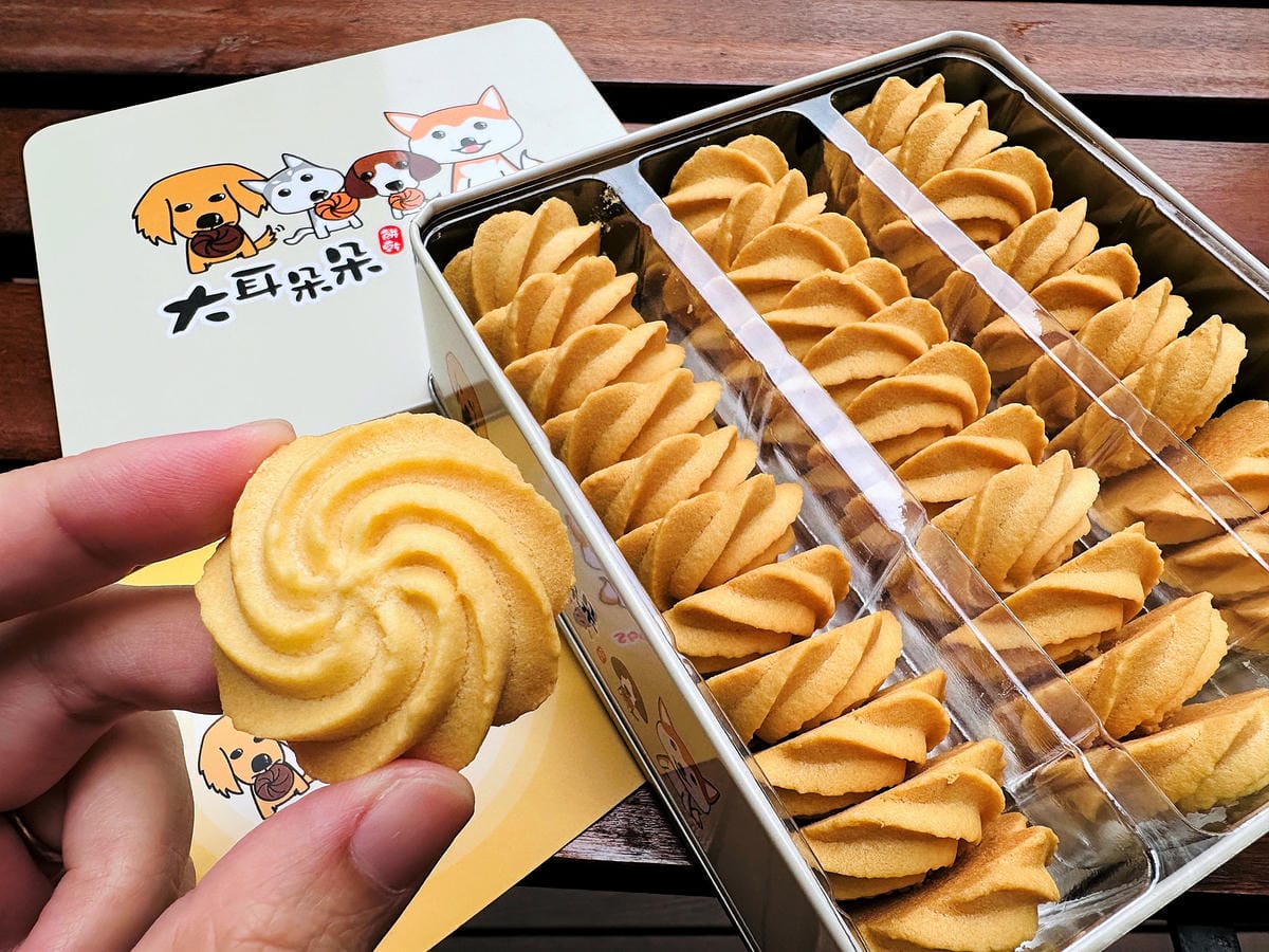 【大耳朵朵】桃園中壢必買伴手禮!你一定沒吃過的『酥』『鬆』『脆』曲奇餅!辦公室人氣團購美食,桃園中壢伴手禮推薦!