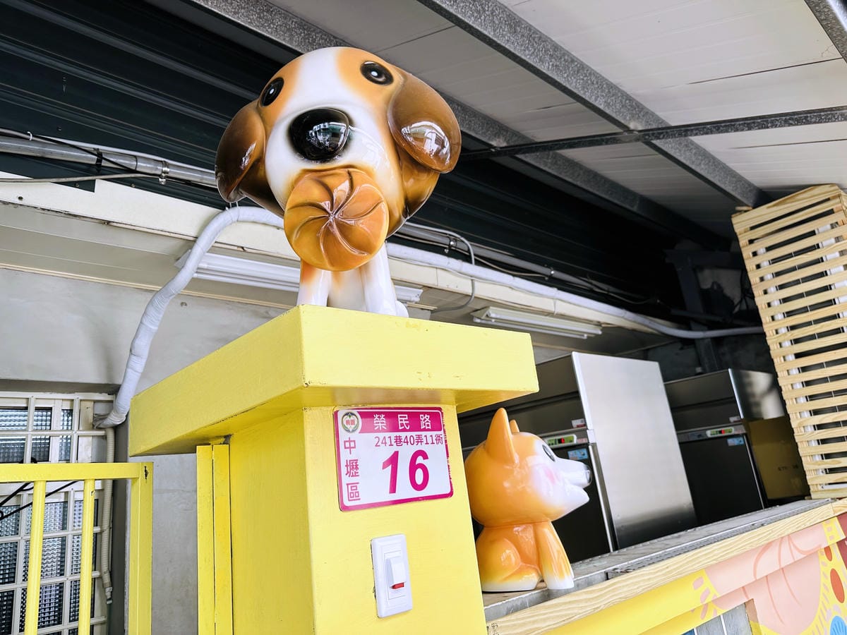 【大耳朵朵】桃園中壢必買伴手禮!你一定沒吃過的『酥』『鬆』『脆』曲奇餅!辦公室人氣團購美食,桃園中壢伴手禮推薦!