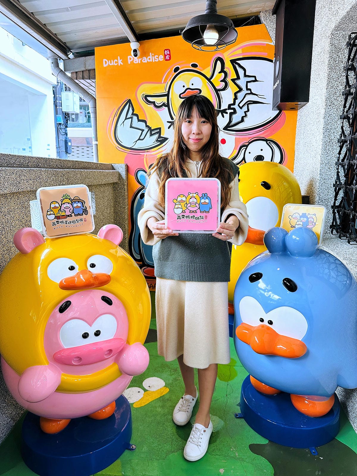 【再來鴨】桃園中壢超人氣伴手禮推薦!「酥皮蛋黃酥、撩妹酥、蛋糕鳳梨酥」通通『酥」到心坎裡!年節禮盒送禮最佳首選