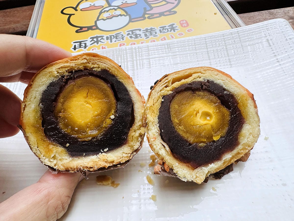 【再來鴨】桃園中壢超人氣伴手禮推薦!「酥皮蛋黃酥、撩妹酥、蛋糕鳳梨酥」通通『酥」到心坎裡!年節禮盒送禮最佳首選