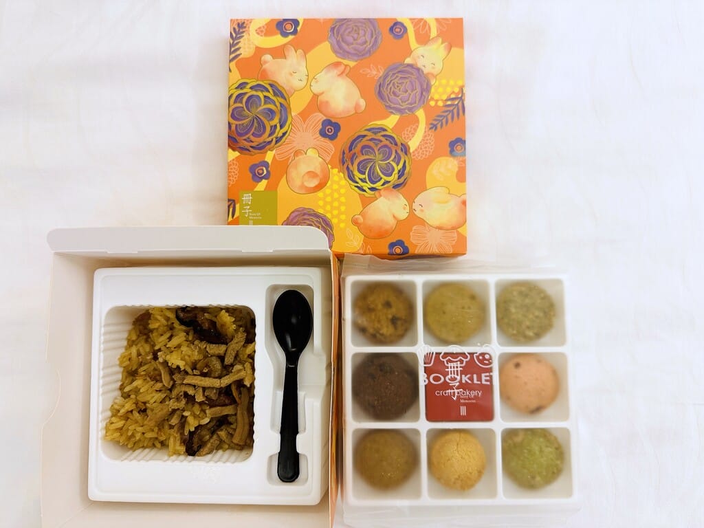 【滿福產後護理之家】新北土城產後護理之家推薦!月子餐該怎麼挑