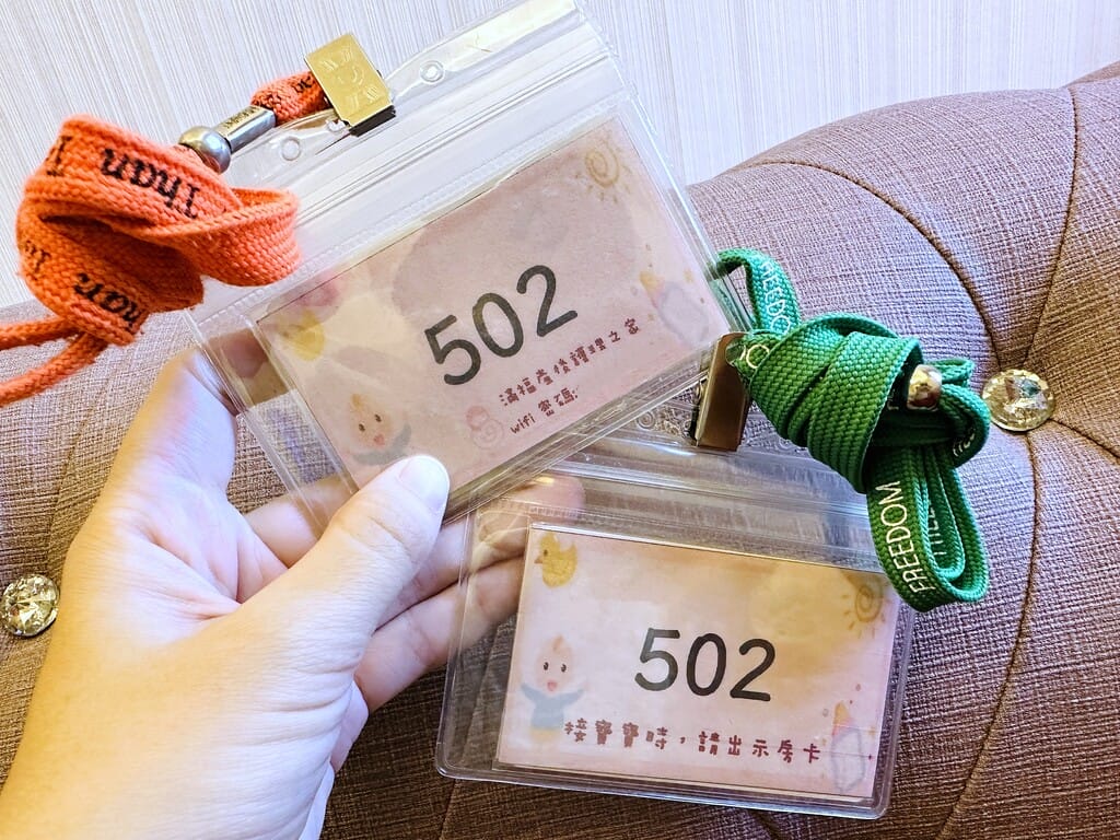 【滿福產後護理之家】新北土城產後護理之家推薦!月子餐該怎麼挑