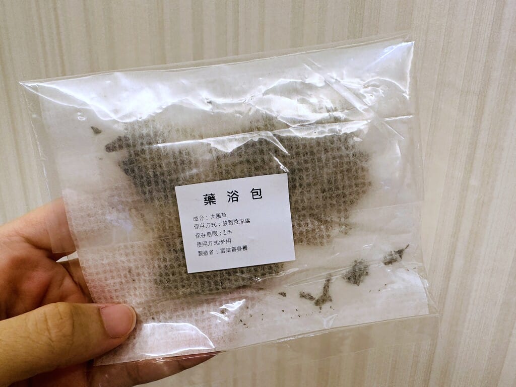 【滿福產後護理之家】新北土城產後護理之家推薦!月子餐該怎麼挑