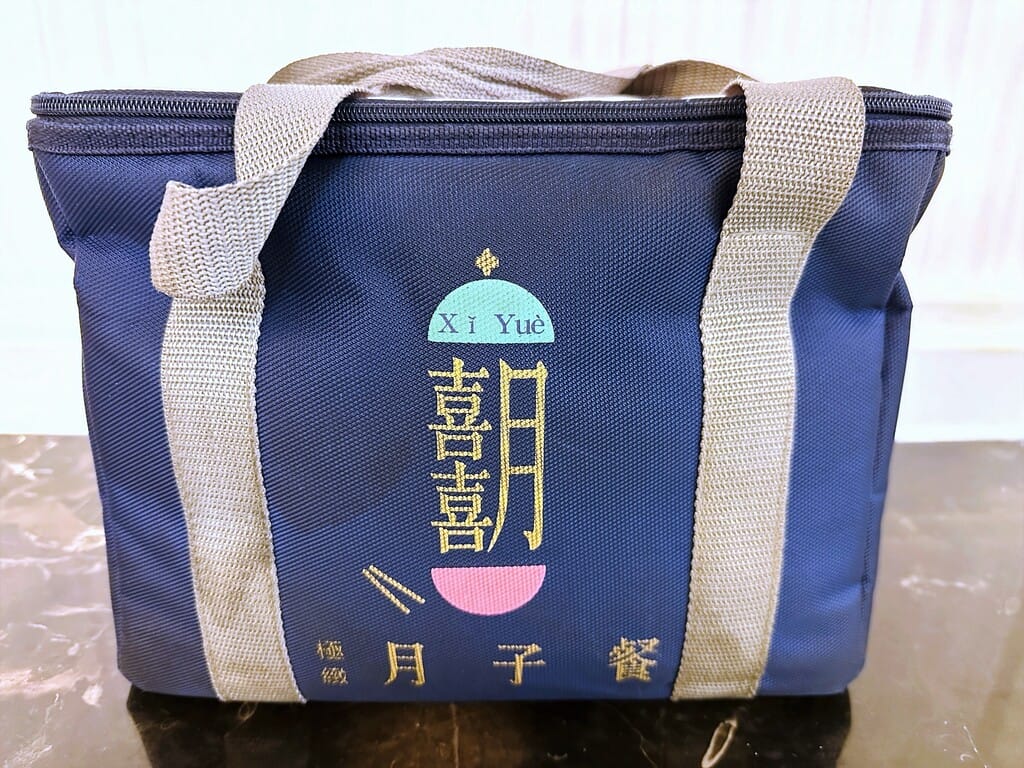 【滿福產後護理之家】新北土城產後護理之家推薦!月子餐該怎麼挑