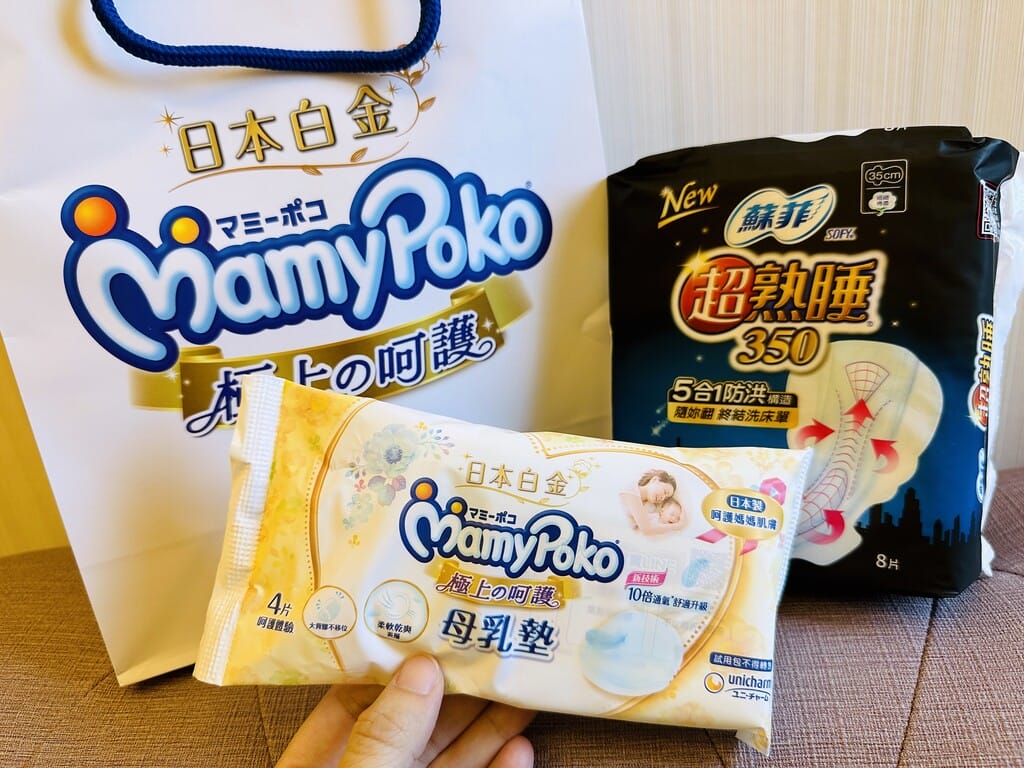 【滿福產後護理之家】新北土城產後護理之家推薦!月子餐該怎麼挑