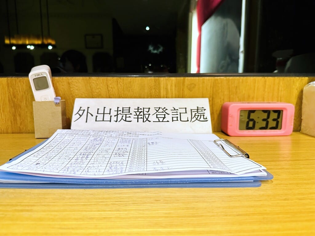 【滿福產後護理之家】新北土城產後護理之家推薦!月子餐該怎麼挑