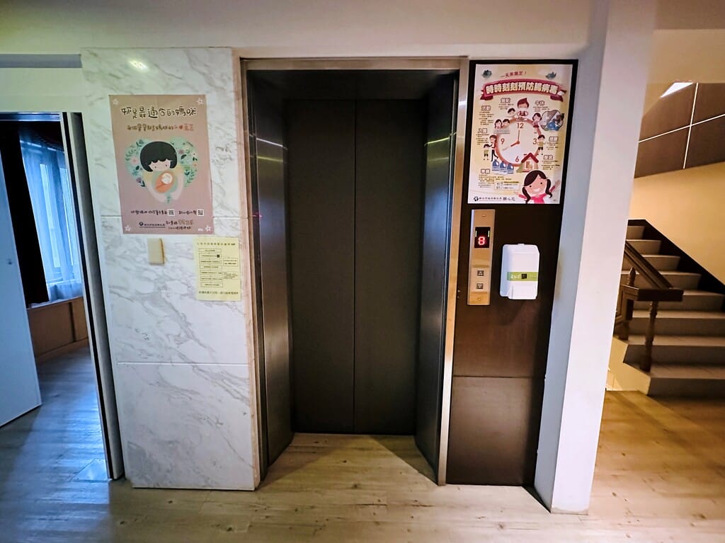 【滿福產後護理之家】新北土城產後護理之家推薦!月子餐該怎麼挑