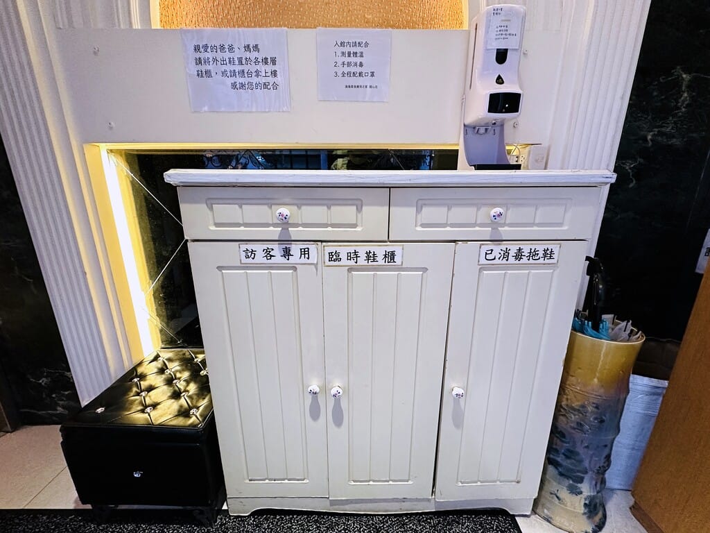 【滿福產後護理之家】新北土城產後護理之家推薦!月子餐該怎麼挑