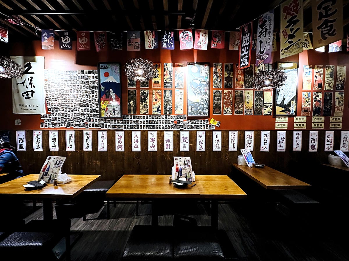 【老崧田居酒屋】捷運南京三民站居酒屋推薦!道道好吃不踩雷日料、串燒配梅酒超滿足!趕快納入口袋名單