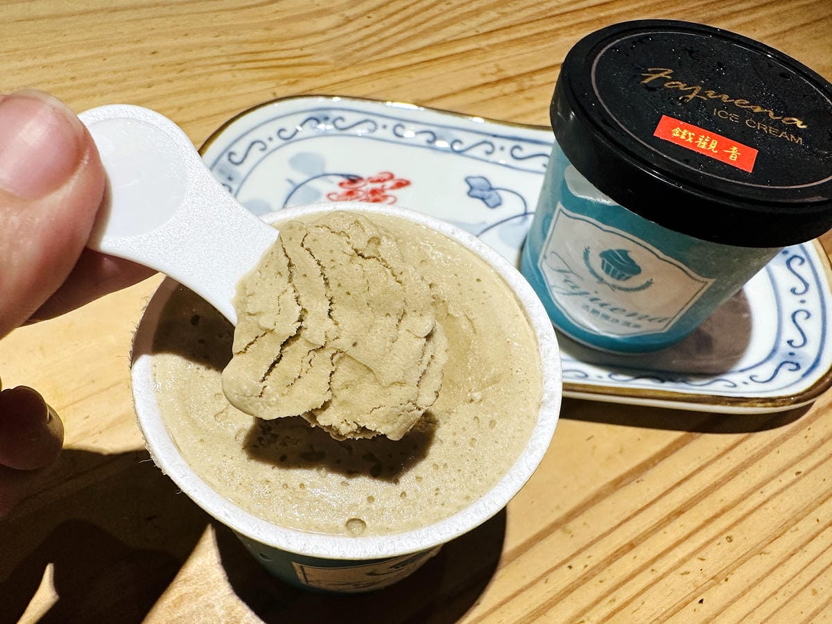 【微風建一食堂】老饕必訪無菜單料理!台北約會慶祝餐廳推薦!隱藏版山珍海味道道令人驚艷不容錯過的私房海鮮料理!