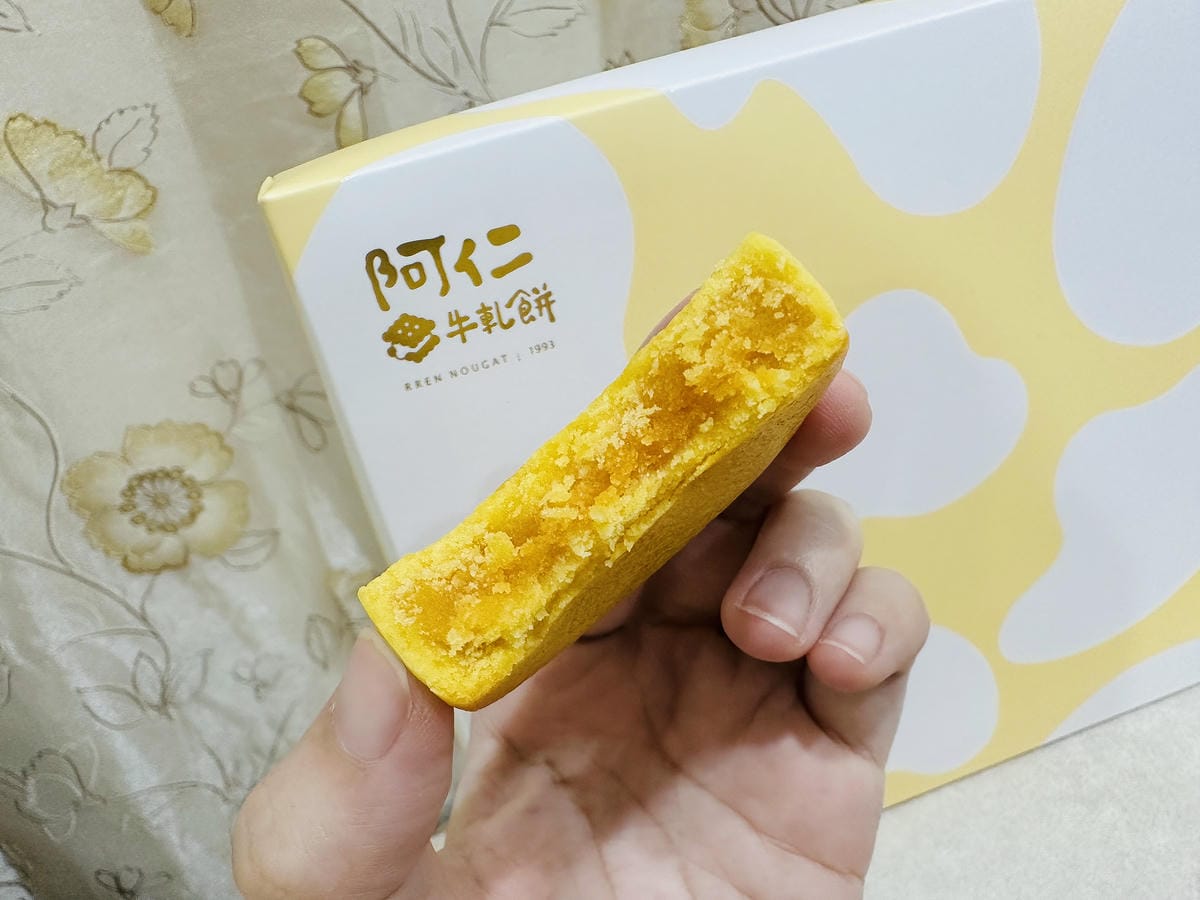 【阿仁牛軋餅】桃園必嚐伴手禮推薦!芒果/香柚季節限定新口味「