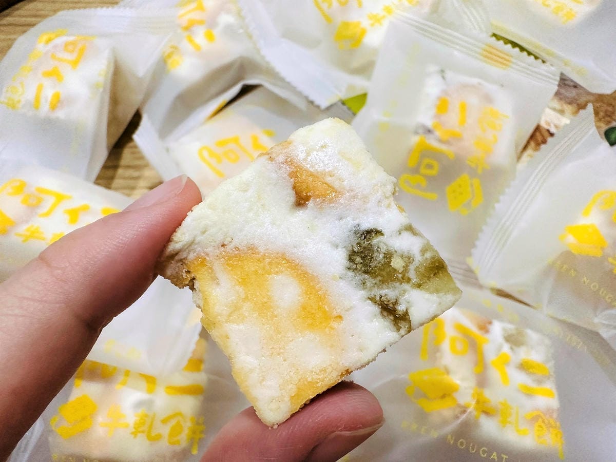 【阿仁牛軋餅】桃園必嚐伴手禮推薦!芒果/香柚季節限定新口味「