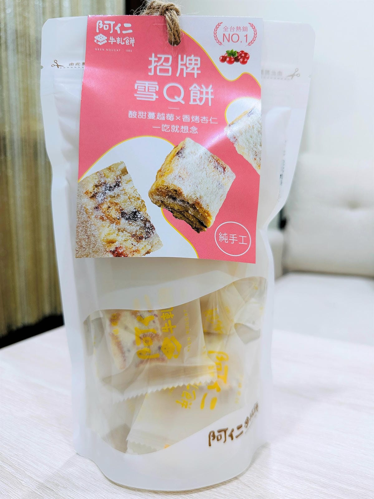 【阿仁牛軋餅】桃園必嚐伴手禮推薦!芒果/香柚季節限定新口味「