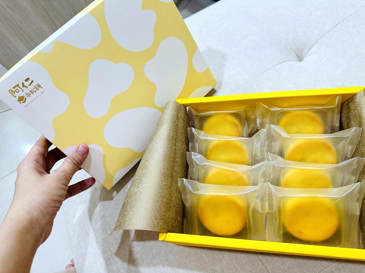 【阿仁牛軋餅】桃園必嚐伴手禮推薦!芒果/香柚季節限定新口味「