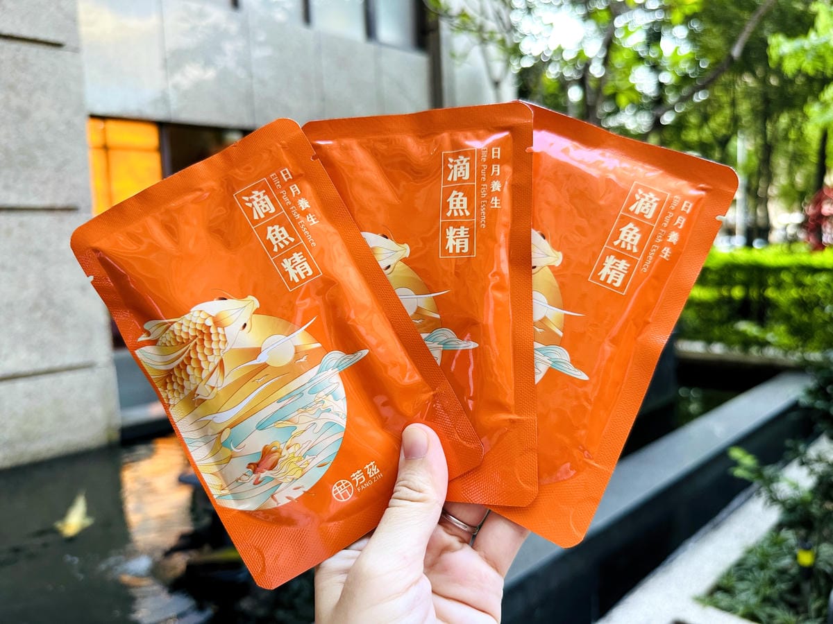 【芳茲 x 醜白兔中秋聯名禮盒】「雞魚饗宴」日月養生滴雞精、