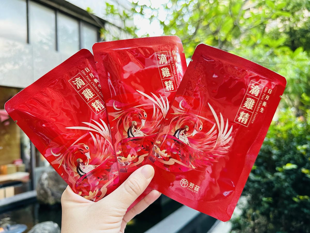 【芳茲 x 醜白兔中秋聯名禮盒】「雞魚饗宴」日月養生滴雞精、