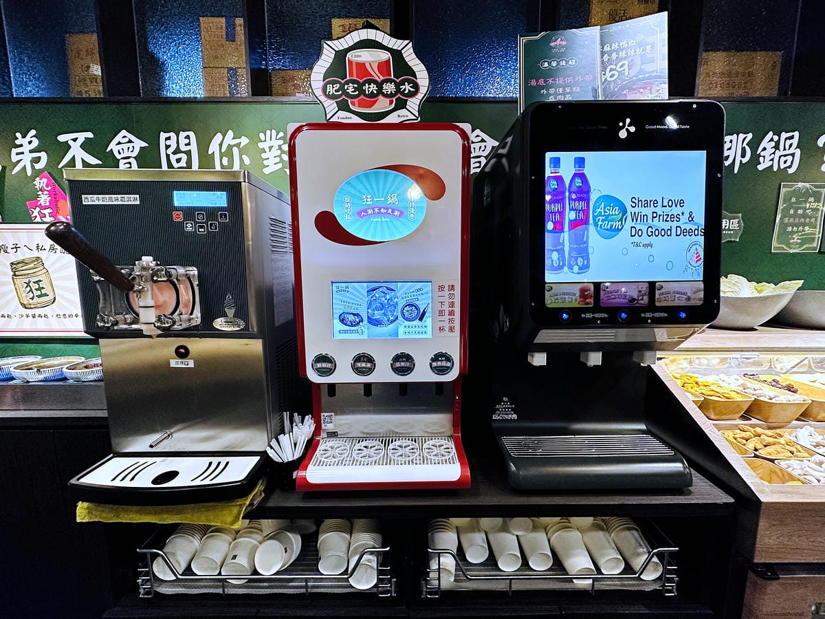 【狂一鍋 北大學成店】外國人來台必吃的台式火鍋,台味十足桌邊