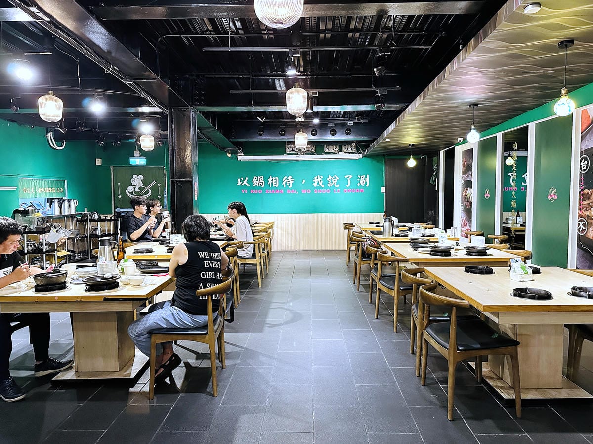 【狂一鍋 北大學成店】外國人來台必吃的台式火鍋,台味十足桌邊