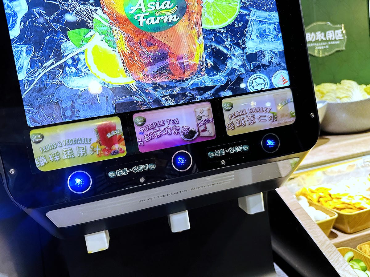 【狂一鍋 北大學成店】外國人來台必吃的台式火鍋,台味十足桌邊