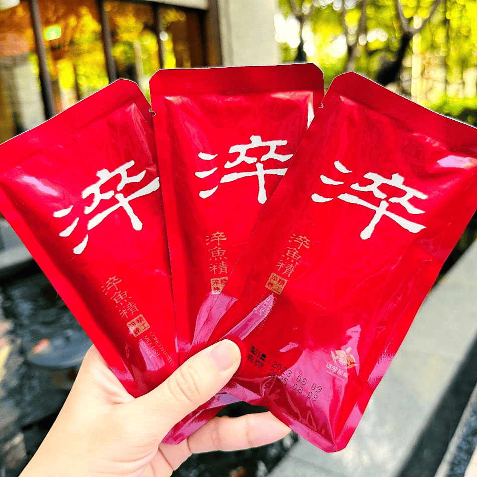 【日芳珍饌】營養補品送禮最佳首選!淬魚精獨家雙重淬取製成,滴