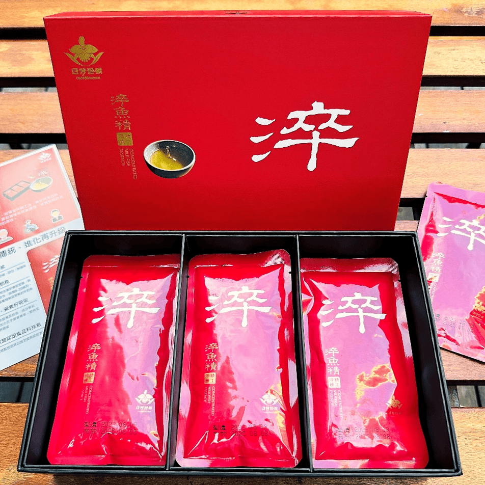 【日芳珍饌】營養補品送禮最佳首選!淬魚精獨家雙重淬取製成,滴