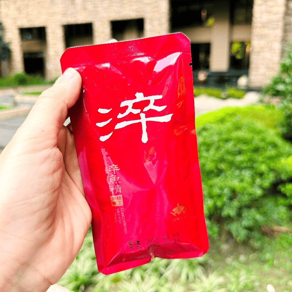 【日芳珍饌】營養補品送禮最佳首選!淬魚精獨家雙重淬取製成,滴
