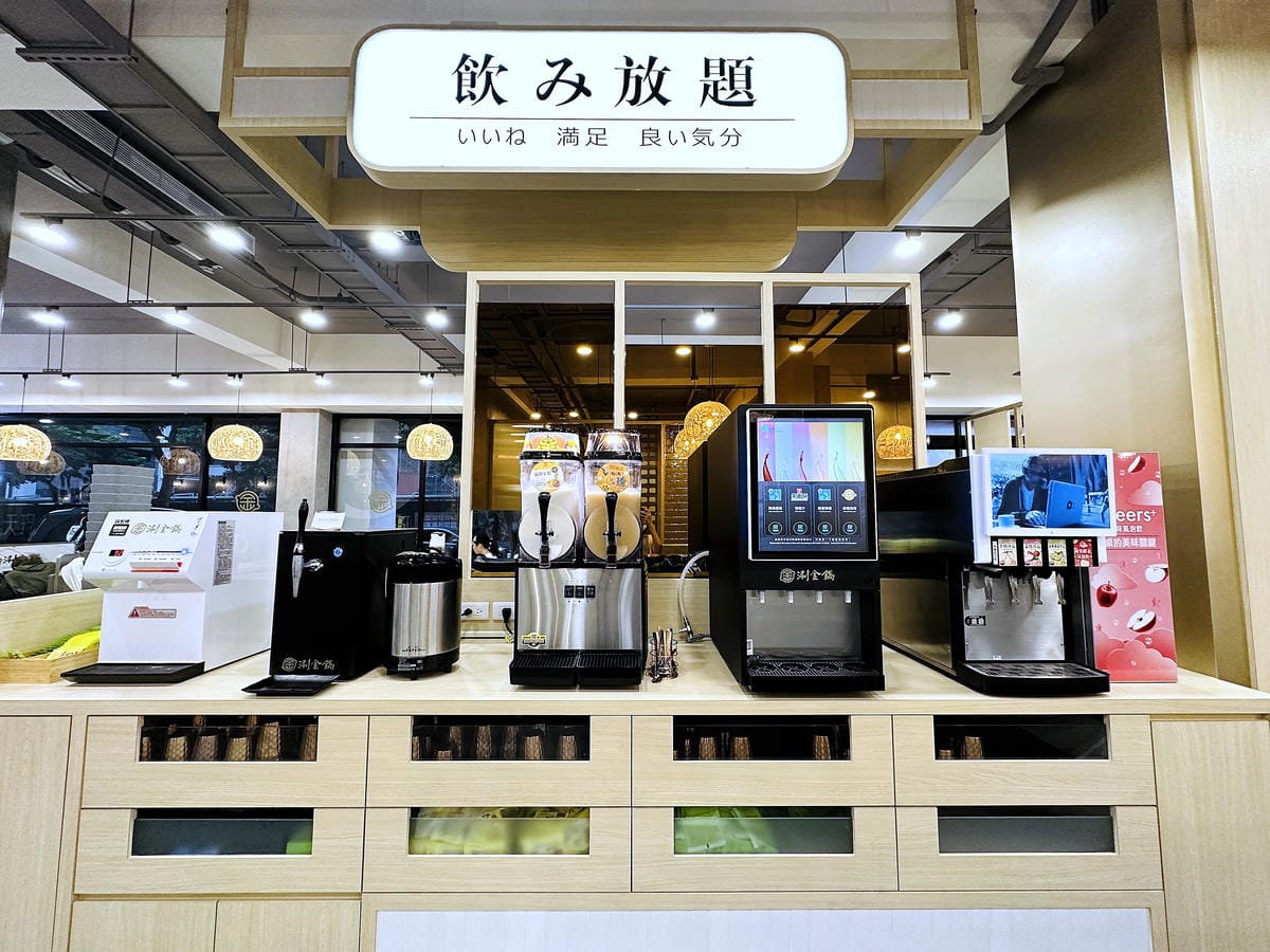 【涮金鍋】桃園火鍋最新口袋必吃名單!招牌黃金雞湯鍋煮什麼都好