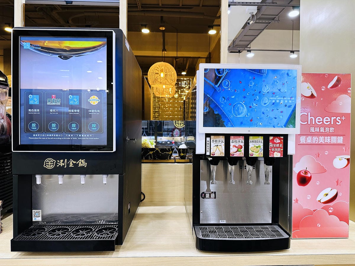 【涮金鍋】桃園火鍋最新口袋必吃名單!招牌黃金雞湯鍋煮什麼都好