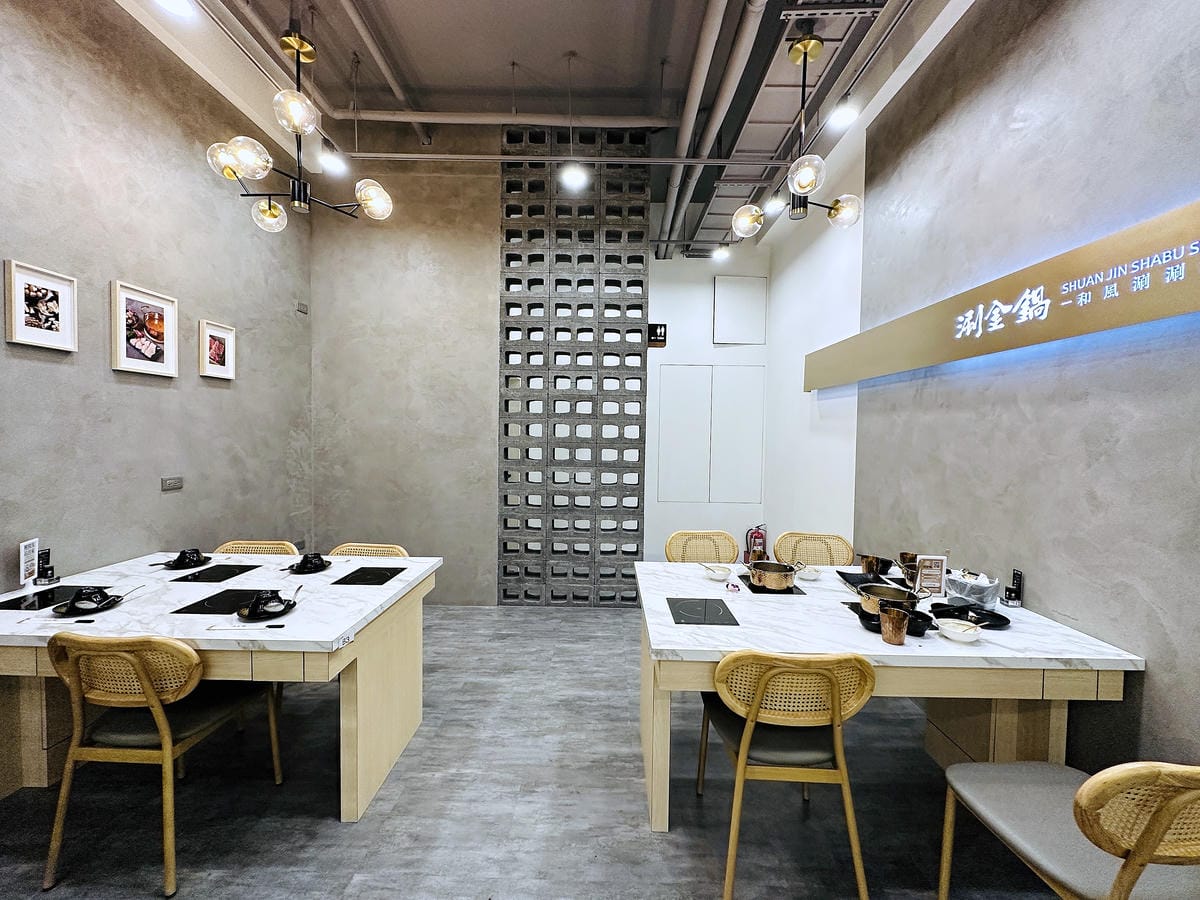 【涮金鍋】桃園火鍋最新口袋必吃名單!招牌黃金雞湯鍋煮什麼都好