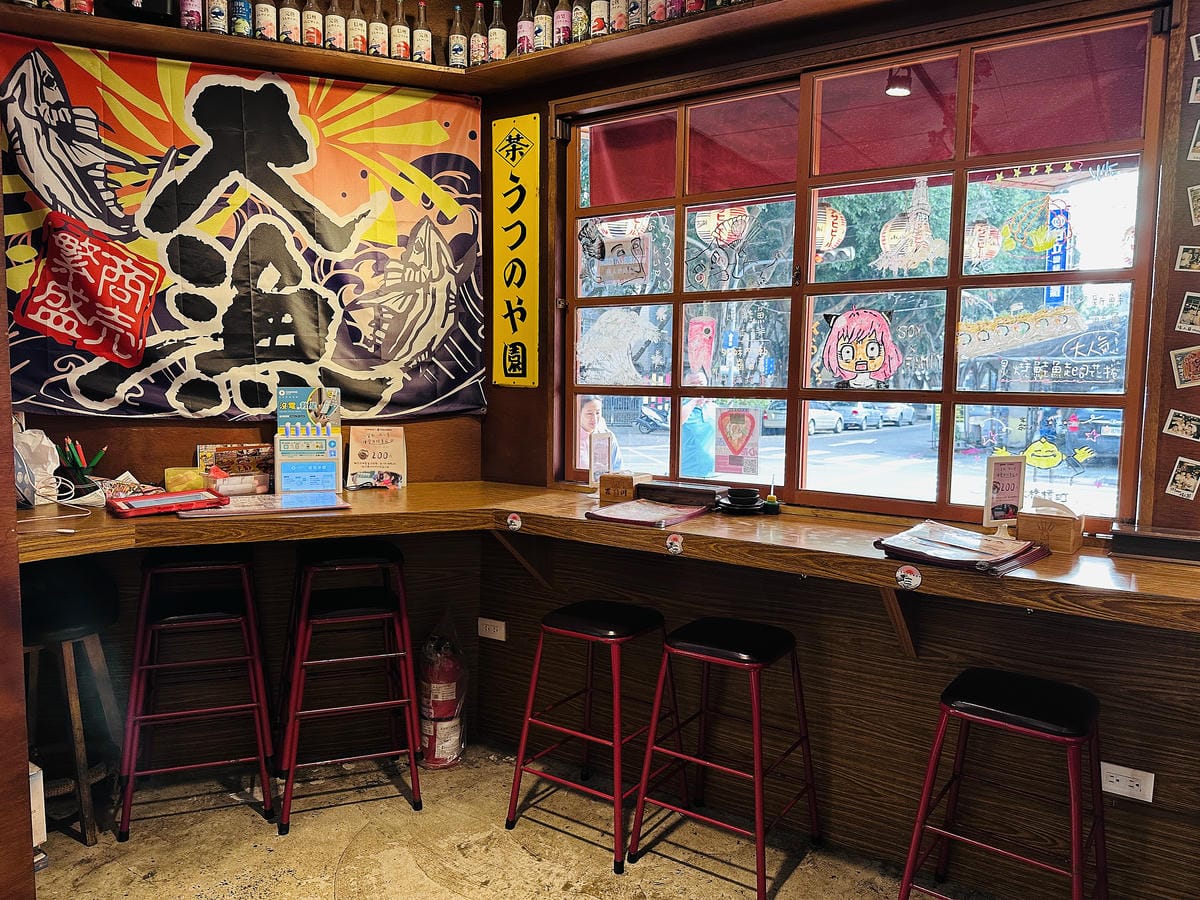 【森川丼丼大橋橫町】台中超浮誇系日式料理!必吃超狂『廣島牡蠣