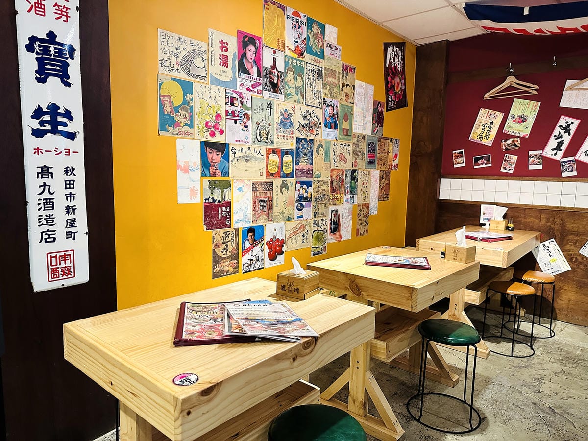 【森川丼丼大橋橫町】台中超浮誇系日式料理!必吃超狂『廣島牡蠣